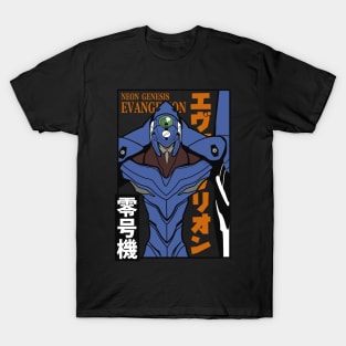 Eva 00 Evangelion T-Shirt